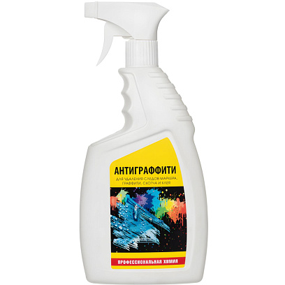 Профхим спец антиграффити Блиллиант/Алкадекс АЛ, 0,75л