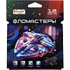 Фломастеры Комус Класс Star way 12цв. в наб., вентилир,смыв, карт. упак