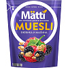 Мюсли   Matti запеченные с ежевикой и малиной, 250г