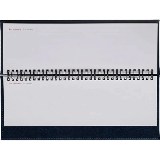 Планинг датированный 2026 ESCALADA 310x130мм, 64л, синий 70324