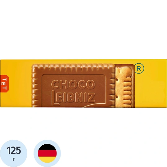 Печенье Banlsen Choco Leibniz cливочное в молочном шоколаде, 125г