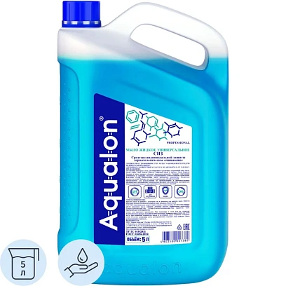 Мыло жидкое  AQUALON  очищающее, 5 л