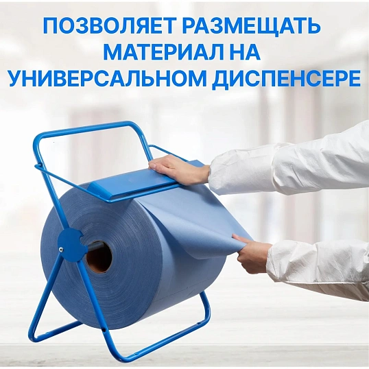 Материал протирочный нетканый Puretech W3 60г/м2,синий, 30x34см,500л/рул