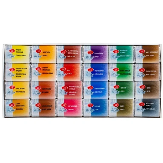 Краски акварельные Ленинград 24цв кюветы 1941015