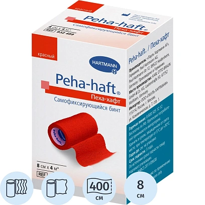 Бинт самофикс эласт 4м х 8см, красный, PEHA-HAFT