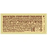 Вафли Loacker Gran Pasticceria снек фундук 21гх24шт/уп