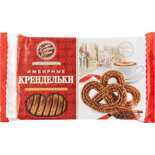 Печенье Хл.спас Крендельки имбирные COFFE TIME сдоб кор трост сах 320г 2408