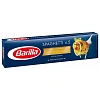 Макароны изделия Barilla Спагетти №5, 450г