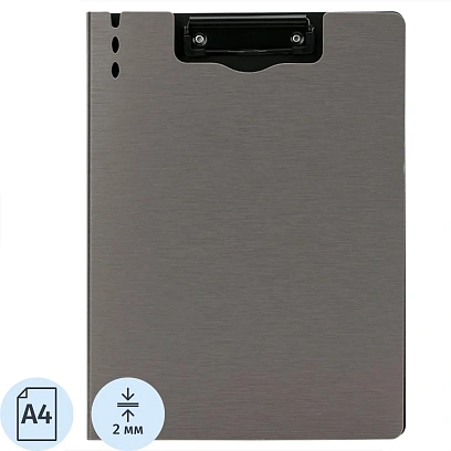 Папка-планшет A4РР с крышкой крышкой темно-серый 64513