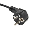 Прожектор светодиодный переносной FERON 50W SMD2835, 4000Lm LL-513 (29747)