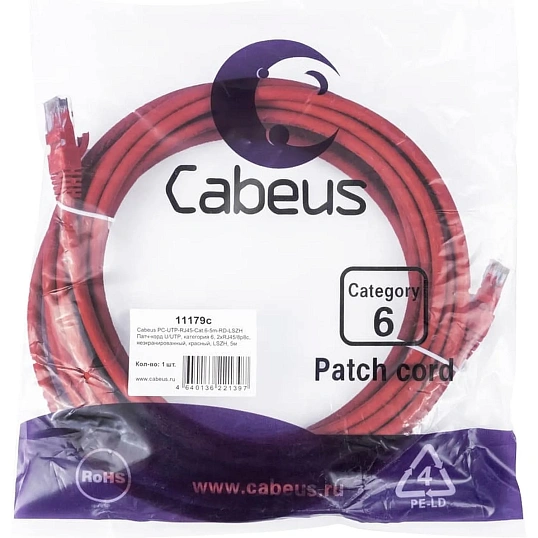 Патч-корд Cabeus PC-UTP-RJ45-Cat.6-5m-RD-LSZH U/UTP, кат6,2xRJ45/8p8c,красн