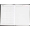 Ежедневник датированный 2026 А5+ VELVET черный 3-123/04