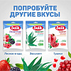 Леденцы Зула Мультивитамин пакет 249г