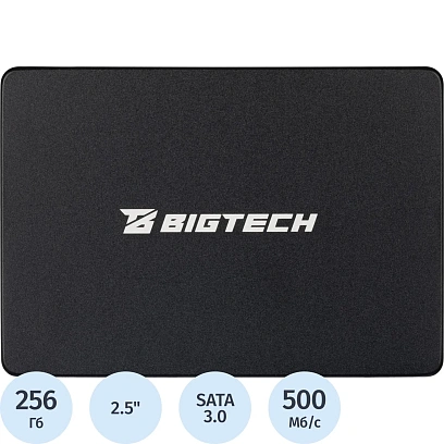 SSD накопитель BigTech 2.5, SATA, 256Gb, R/W 510/450Мб/с, TLC(BSDS256SE)
