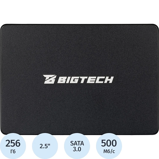 SSD накопитель BigTech 2.5, SATA, 256Gb, R/W 510/450Мб/с, TLC(BSDS256SE)