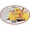 Кекс Махариши для детского питания с абрикосовым джемом, 420г