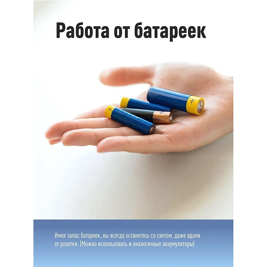 Фонарь налобный светодиодный КОСМОС H7LED, 7хLED 3хAAA (в комплекте)