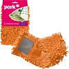 Насадка МОП YORK Сальса к арт.739695