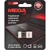 Флеш-память Promega Jet 32GB USB2.0  белый, пластик, под лого NTU116U2032GW