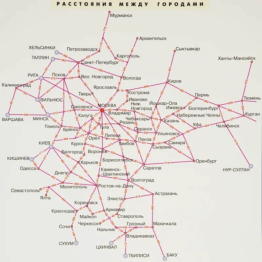Карта настенная ЦФО (+СПб) 1,58х1,18 м,КН36