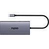 Разветвитель USB RAPOO 10в1 USB-C-PD+HDMI+USB+SD,TF+RJ45+VGA+A XD101-SGRY