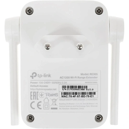 Усилитель сигнала Wi-Fi TP-Link RE305 AC1200