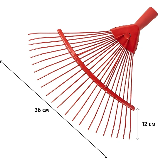 Грабли веерные проволочные большие пор. окр. 22зуб._111243