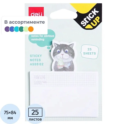 Стикеры с клеевым краем Deli 75x84 мм,25 листов, цвет и форма в асс-те  