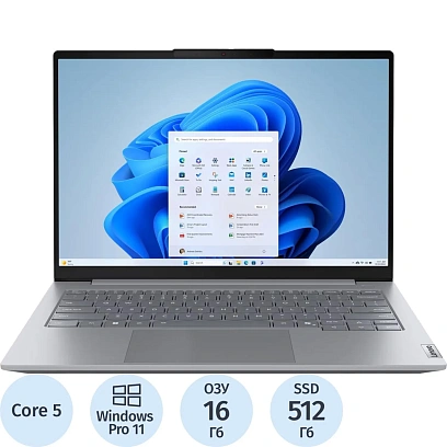 Ноутбук Lenovo Thinkbook 14 G8(21SG0001US)Core 5-210H/16Gb/512GbSSD/14/W11P