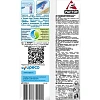 Средство от насекомых РАПТОР Секция/карт. подвеска от моли лаванда, 2 шт/уп