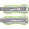 Утяжелитель для рук и ног Larsen ECE 071 2шт х 0,5 кг, 370875