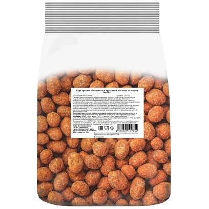 Арахис Бекон в хрустящей оболочке, 1кг