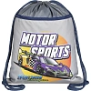 Мешок для обуви Комус Класс Motor Sports , 360х470 мм, карман, МО-26-2