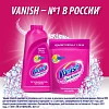Пятновыводитель Vanish Oxi Action для цветных тканей порошок 1кг
