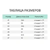 Сапоги  ПВХ мужские Инспектор с ПКП р.39 (К-40 МБС)
