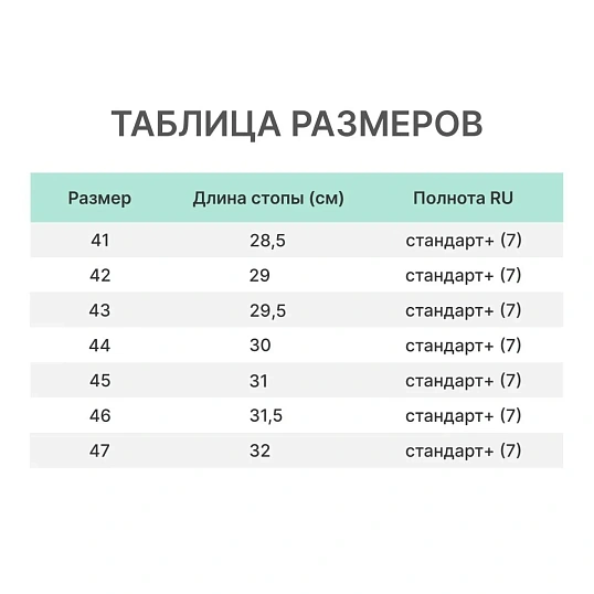 Сапоги  ПВХ мужские Инспектор с ПКП р.39 (К-40 МБС)