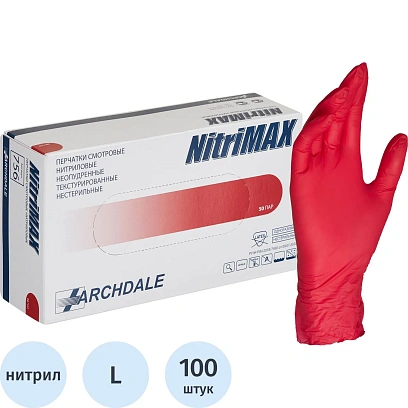 Перчатки нитрил. н/с. н/о , красные 756 NitriMax (L) 50п/уп, 4гр