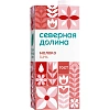Молоко Северная Долина ультрапастериз 3,2% 950г