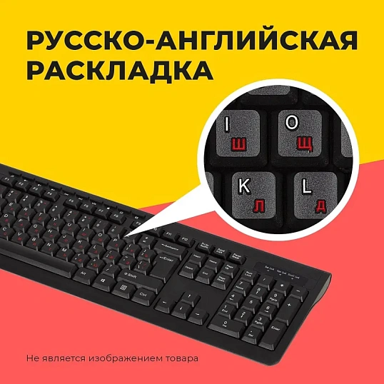 Набор клавиатура+мышь A4Tech KR-3330 клав:черный мышь:черный USB