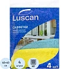 Салфетки хозяйственные Luscan из микрофибры универс 220г/м2 40х40см 4шт/уп