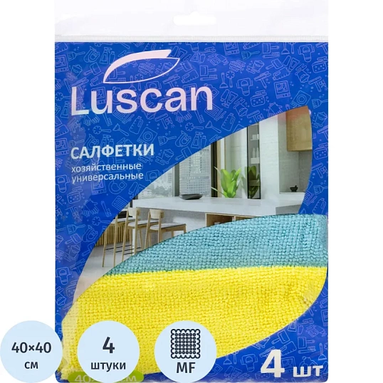 Салфетки хозяйственные Luscan из микрофибры универс 220г/м2 40х40см 4шт/уп