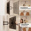 Кронштейн FM1504EB Uniteki для ТВ выдвижной, наклон, поворот, 22-65″