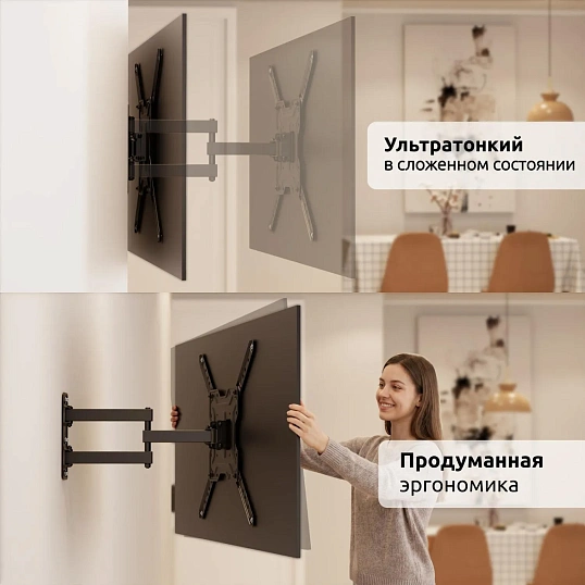 Кронштейн FM1504EB Uniteki для ТВ выдвижной, наклон, поворот, 22-65″