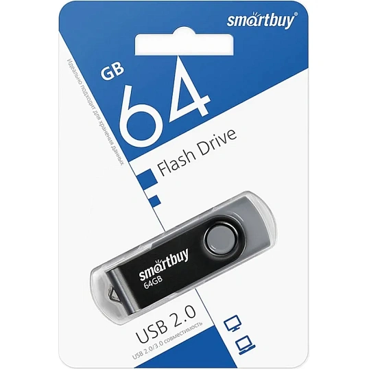 Флеш-память SmartBuy UFD 2.0 064GB Twist Black (SB064GB2TWK)