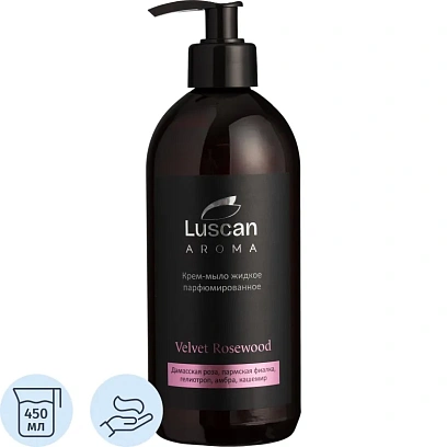 Крем-мыло жидкое парфюмированное Luscan Velvet Rosewood 450 мл c дозатором