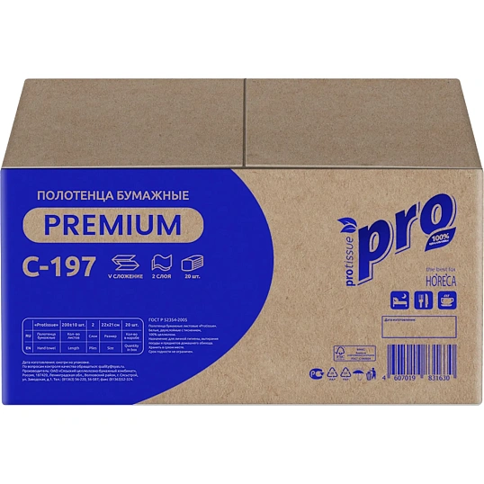 Полотенца бумажные д/держ Protissue V-слож 2сл 200л/пач 20пач/кор_C197_Т