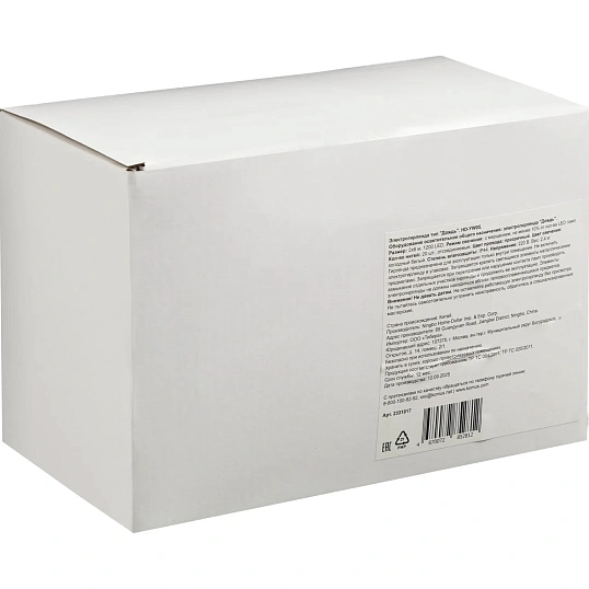 Электрогирлянда Дождь 2x6 м 1200LED мерц. IP44 отсоед.нити, хол.бел.HD-YW05