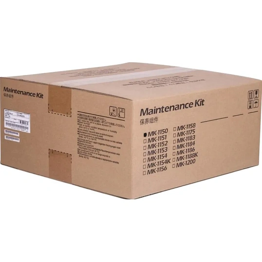 Запасная часть сервисный комплект Kyocera MK-1150 (1702RV0NL0)