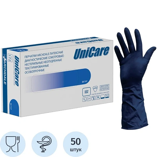 Перчатки латексные н/с, н/о UNICARE р.S (25пар/уп),ПС
