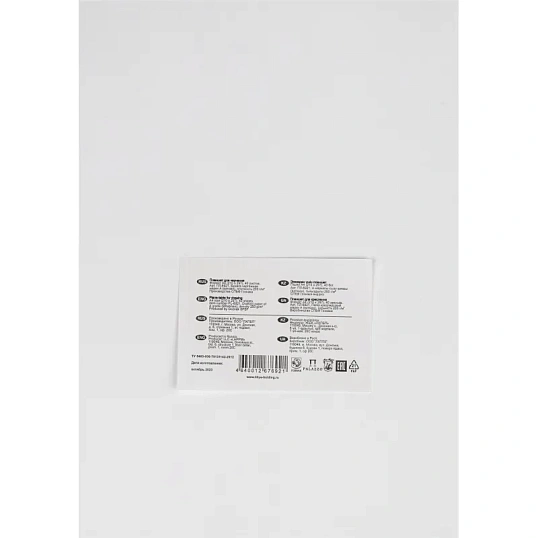 Планшет для черчения А4 40л 210х297 Лилия Холдинг ПЛ-6921